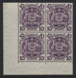 SG 224b/ACSC 269za: ARMS
