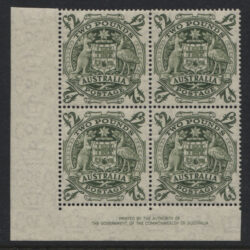 SG 224d,da/ACSC 271zb: ARMS