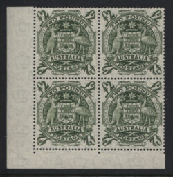 SG 224d/ACSC 271ze: ARMS