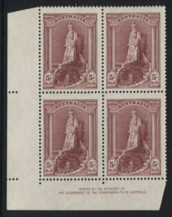 SG 176/ACSC 212za: 1938