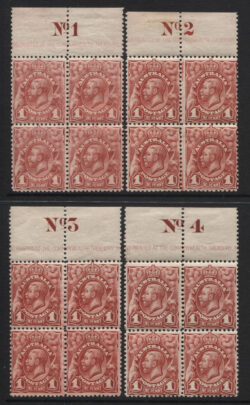 SG 17,17a: KGV