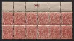ACSC 59(1)z: KGV