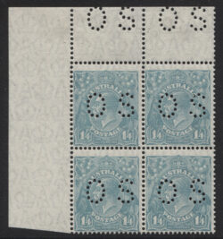 SG O111/ACSC 130b: KGV