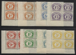 PAPUA NEW GUINEA SG D7-D14: