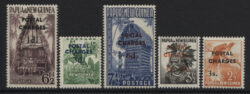 PAPUA NEW GUINEA SG D1-D6: