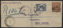 NWPI SG 74(c),72(b): Kawieng