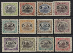 PAPUA SG O55-O66: 1931