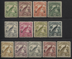 NEW GUINEA SG O42-O54: