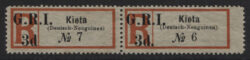 GRI NEW GUINEA SG 38b,38: