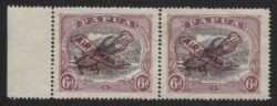 PAPUA SG 119a: Bi-colour