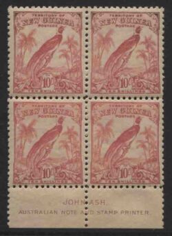NEW GUINEA SG 188: 1932