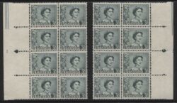 SG 311/ACSC 350za,zb: QEII