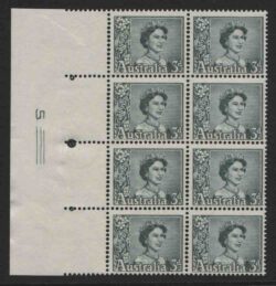 SG 311/ACSC 350zg: QEII