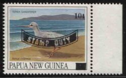 PAPUA NEW GUINEA: 1990
