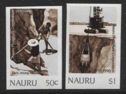 NAURU SG 383-384: 1990