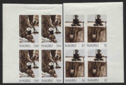 NAURU SG 383-384: 1990