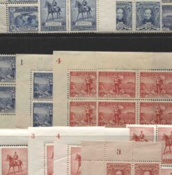 KGV COMMEMORATIVE ERA: