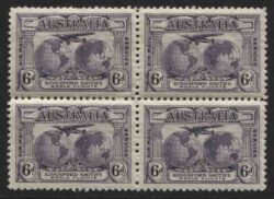 SG 123,123a: 1931