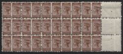 SOUTH AUSTRALIA SG 186: 1891