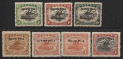 PAPUA STAMP DUTY:
