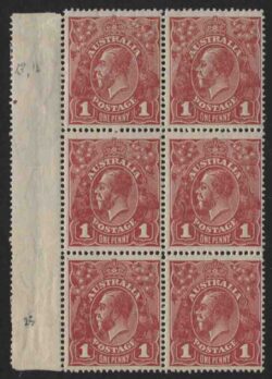 SG 50(var): KGV