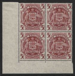 SG 224a/ACSC 268zb: ARMS