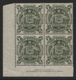 SG 224d,da/ACSC 271zb: ARMS