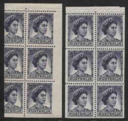 SG 314d(var)/ACSC 356c(var):