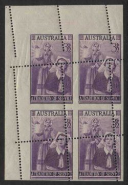 SG 287/ACSC 329bb: 1955