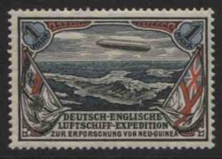 NEW GUINEA - GERMAN COLONY: