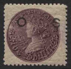 NEW SOUTH WALES SG O18: 1888