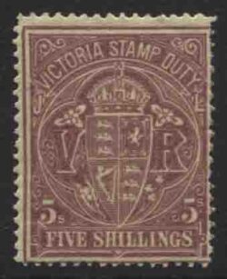 VICTORIA SG 260d: 1887