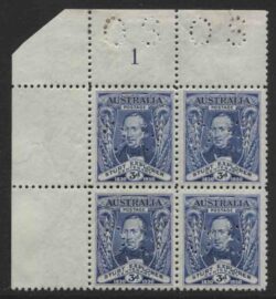 SG O122/ACSC 140ba.z: