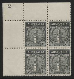 SG 155/ACSC 165za: 1935