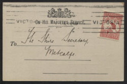 SG O2(coil): 1st Wmk