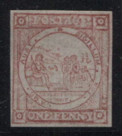 NEW SOUTH WALES SG 5: 1850