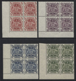 SG 224a-224d/ACSC 268zb-271zd: 1948