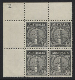 SG 155/Acsc 165za: 1935