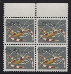 SG 545(var)/ACSC 635ce: 1973