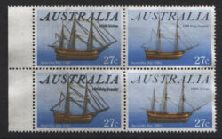 SG 879a/ACSC 987ca.cb: 1983