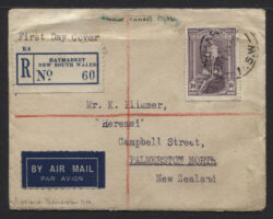 FIRST DAY COVER SG 177: