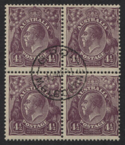 SG 103(CMP)/ACSC 120B.aa.w: