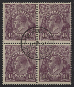 SG 103(CMP)/ACSC 120B.aa.w: