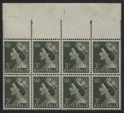 SG 262/ACSC 295z: 1953