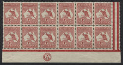 SG 2/ACSC 2(C)z: 1st Wmk