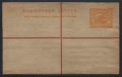 POSTAL STATIONERY: PAPUA 1917