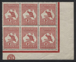 SG 2b/ACSC 2(C)zb: 1st Wmk