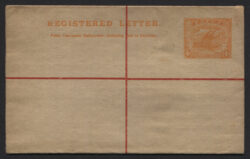 PAPUA POSTAL STATIONERY: