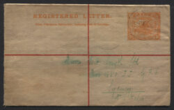PAPUA POSTAL STATIONERY: