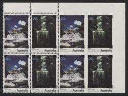 SG 713ab/ACSC 843b: 1979